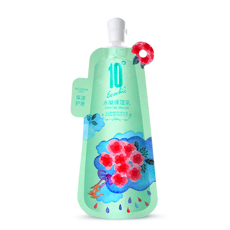 一妆到底,一妆遮百丑