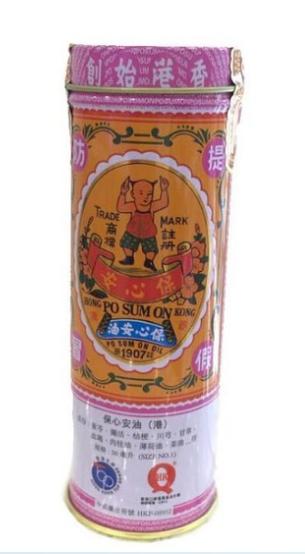 香港购物攻略药品,香港购物清单必买药