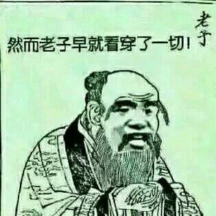 红色警戒的基本知识,红色警戒怎么选择全部兵种