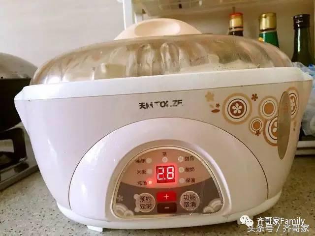 2岁多宝宝辅食羊排汤做法,宝宝辅食香菇羊肉汤