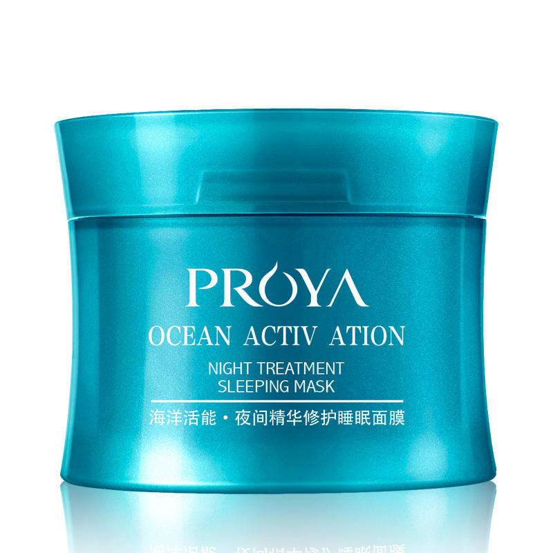 睡眠面膜的正确用法,睡眠面膜的四种用法