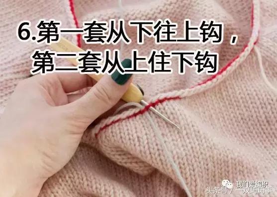 罗纹面料领口怎么缝制,外套罗纹领口缝制方法