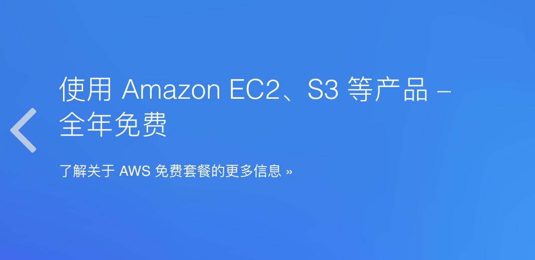 搭建网站费用,网站搭建费用要多少钱