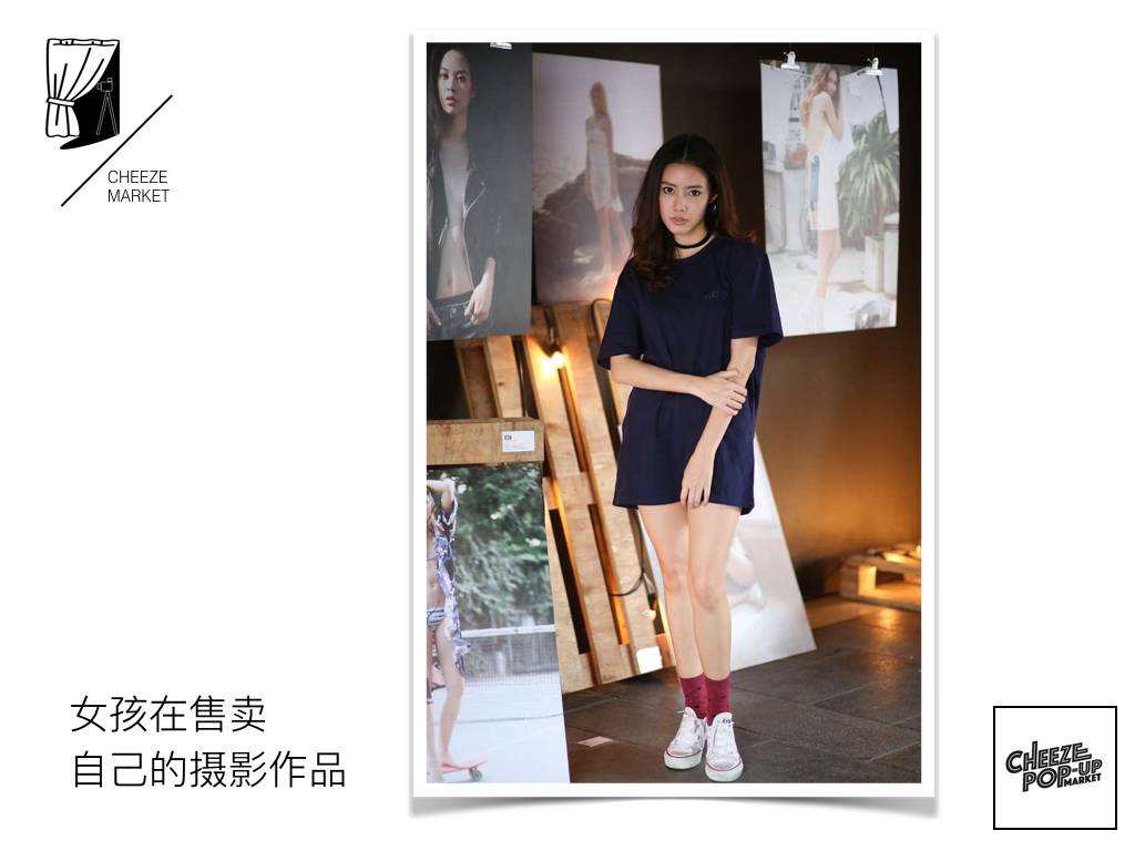 在曼谷，人妖＋精油按摩文化市集