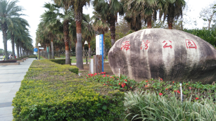 厦门筼筜湖全景,厦门筼筜湖最好的地方