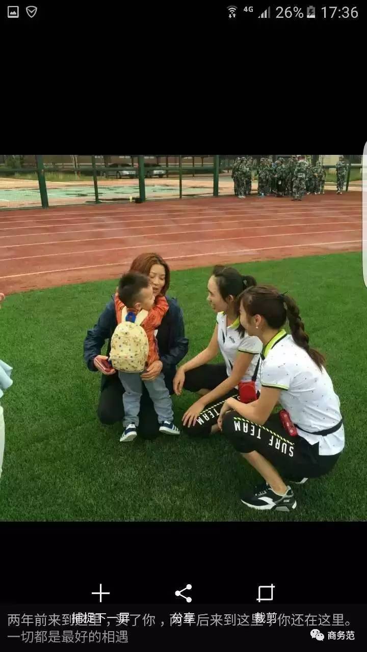 分享出你买过最后悔的东西,分享一次自己难忘的购买经历