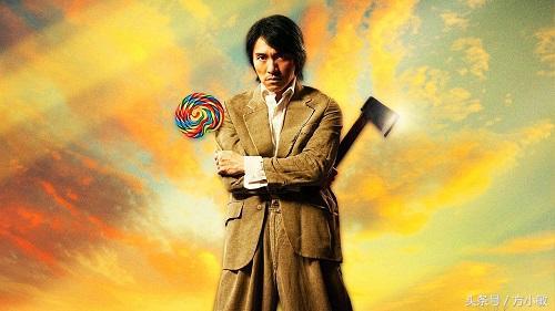 周星驰40句经典台词粤语版,周星驰7句经典台词合图