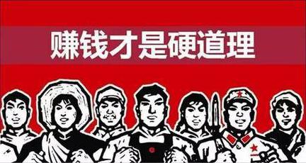 手机app怎么赚钱,费时最少赚钱最多的软件app