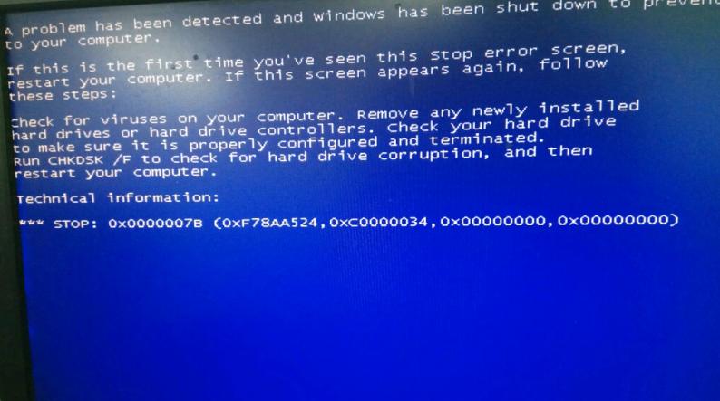 电脑重装系统蓝屏0x0000007b,重装系统后开机蓝屏0x0000007b