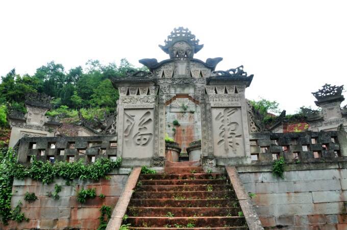 茶马古道丽水金沙,盐茶古道日照