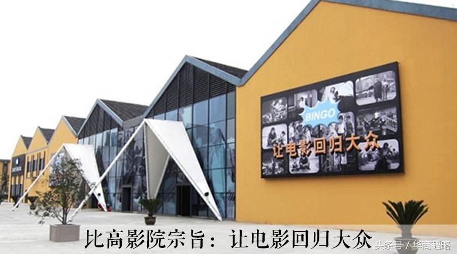 周星驰为什么那么有钱,周星驰公司靠什么赚钱