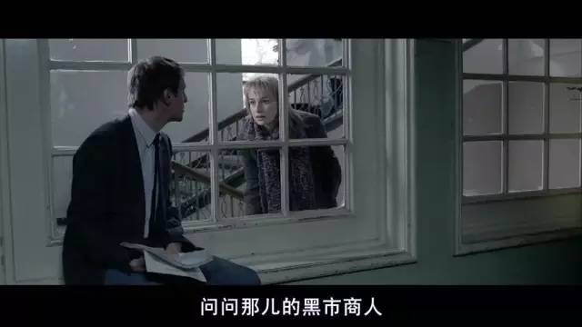 为了堕胎，她和怀孕的室友竟主动被无良医生玷污！