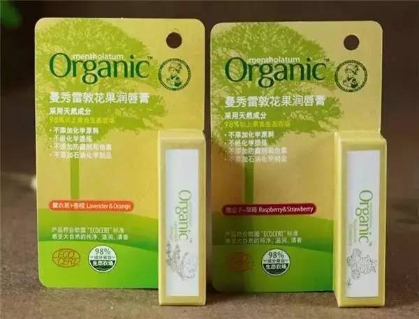 爆皮的唇膏,平价好用润唇膏