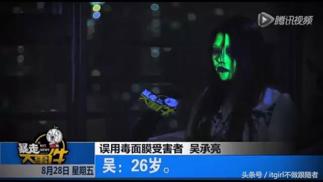 现在的山寨货，不多读点书很容易被骗哎！