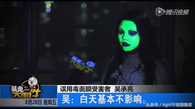 现在的山寨货，不多读点书很容易被骗哎！