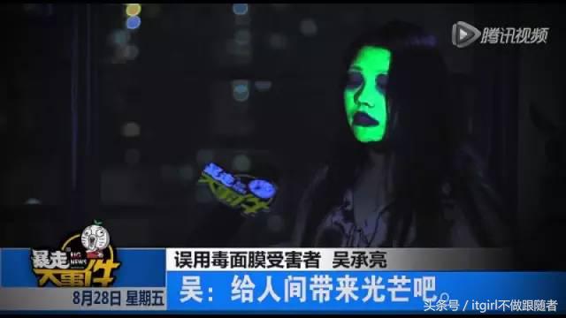 现在的山寨货，不多读点书很容易被骗哎！