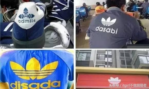 现在的山寨货，不多读点书很容易被骗哎！