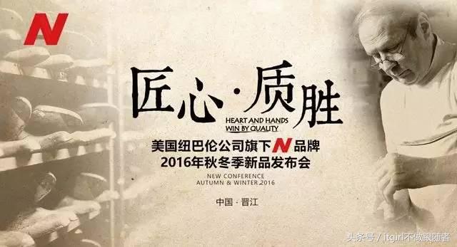 现在的山寨货，不多读点书很容易被骗哎！