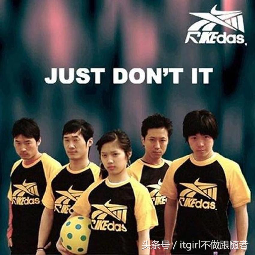 现在的山寨货，不多读点书很容易被骗哎！