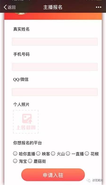 奥斯卡最大乌龙，证明了一件事