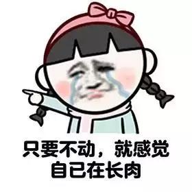 无系*江阳**佬都无知你讲出咪嘢来！