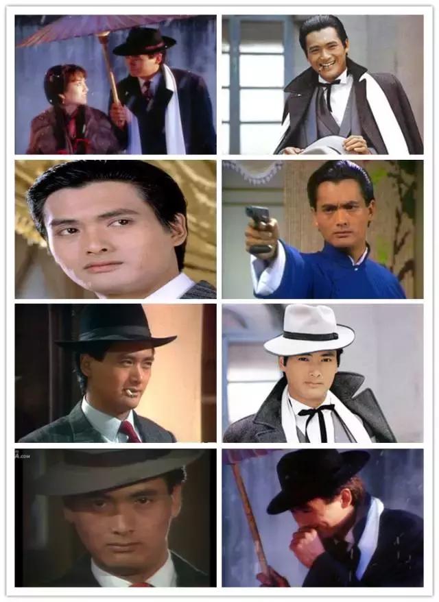 香港影帝梁家辉,香港影帝郑则仕