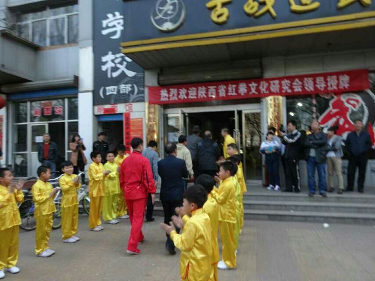 李震武术馆的学员,红拳李震