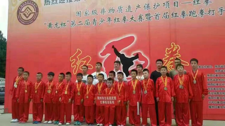 李震武术馆的学员,红拳李震