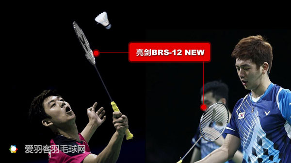 羽毛球拍推荐性价比高耐打,预算500元买什么球拍