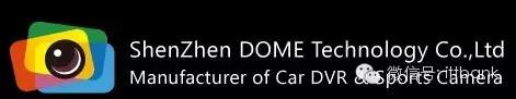 后视镜高清行车记录仪生产厂家,口碑最佳的后视镜行车记录仪品牌