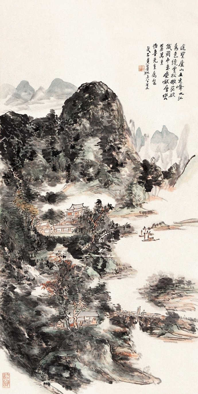 黄宾虹绘画语录 (黄宾虹画语图解)