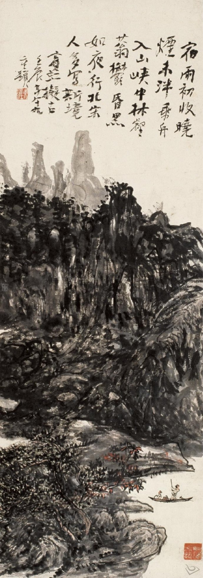 黄宾虹绘画语录 (黄宾虹画语图解)