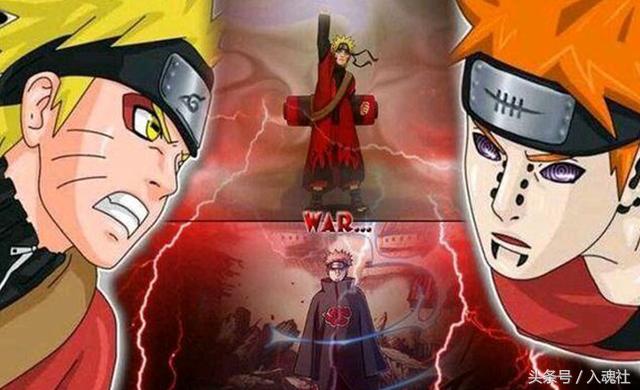 火影忍者值得重复看的集,火影忍者重温经典腾讯