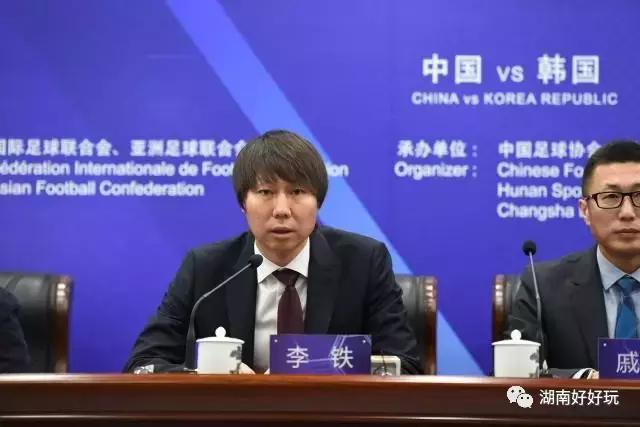 国足最新比赛票,国足对阵泰国队球票今日起售