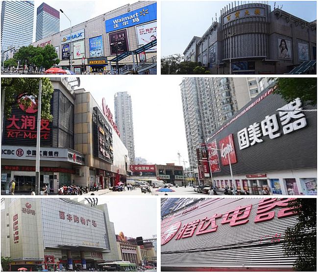 小区好房楼层评测,小区评测恒大华府