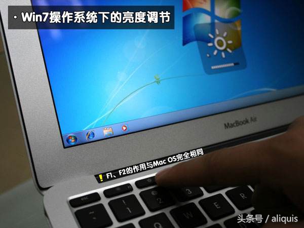 强行装win7会减性能吗,强制制裁机制
