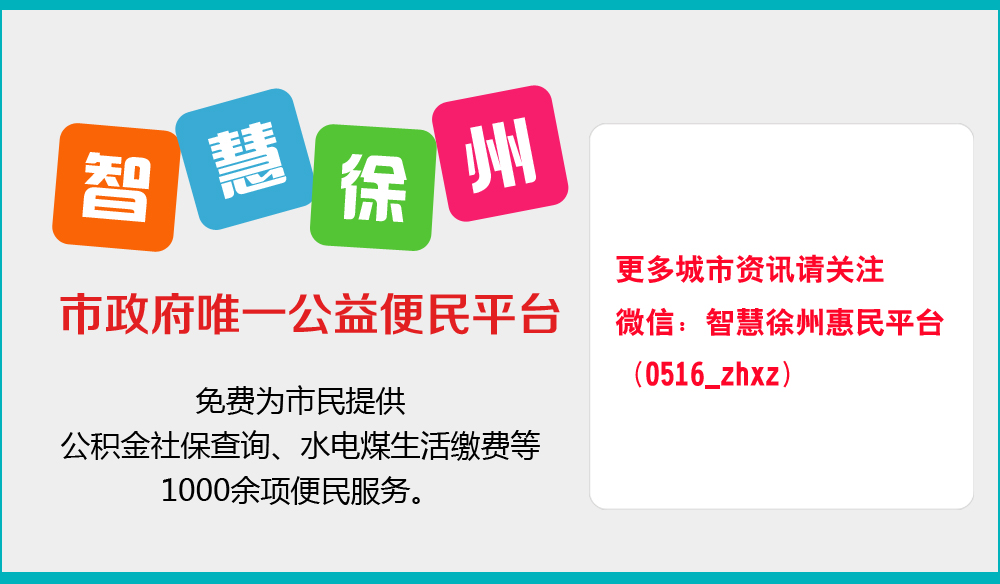 机票大跳水的城市,机票大跳水能不能要求退差价