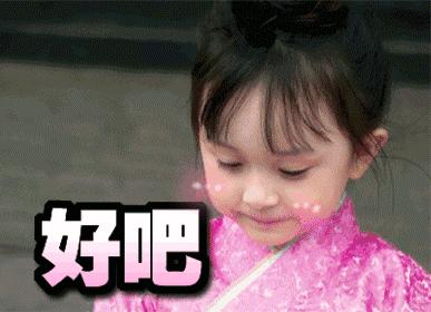 刘海遮眼睛怎么处理好看,刘海长到尴尬期怎么打理