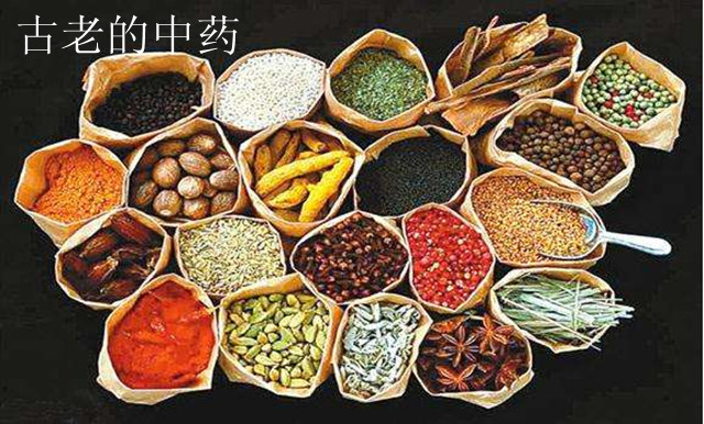 所有的中药西药都有副作用吗,中药和西药哪一种副作用小一点