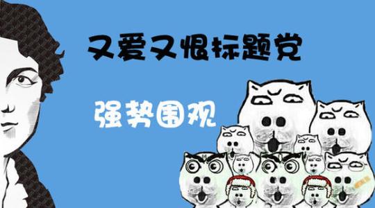 新手怎么写爆文最有收益,快速写10万爆文