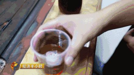 新型毒品止咳水的主要成分,止咳水属于新型毒品吗