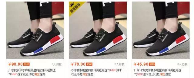 揭秘世界首富抄袭的真相,揭秘抄袭成为世界首富的真相