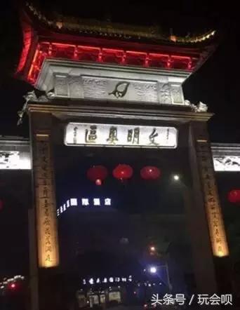 这些大师的字，还真没几个能念对！