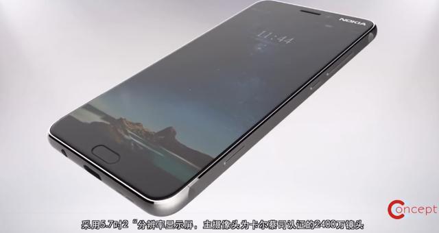 诺基亚高端手机归来：nokiaS8，骁龙835，后双摄像头