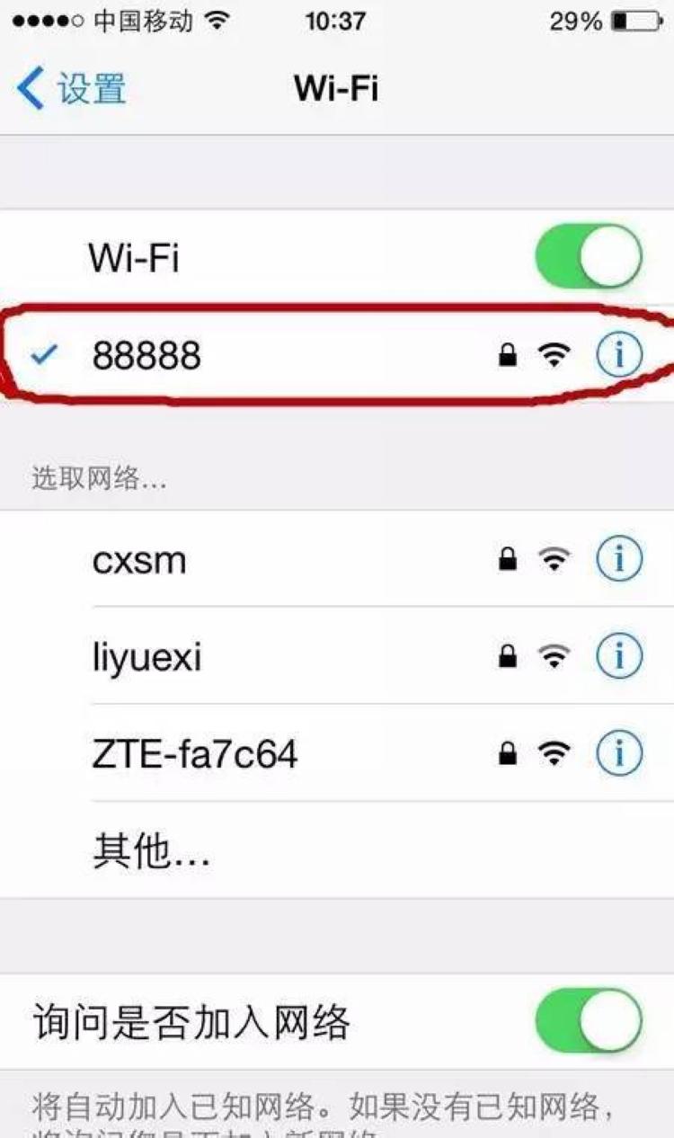 wifi越用越慢越卡手机要怎么设置,wifi越用越信号越差是什么情况
