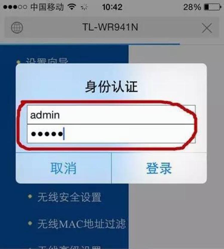 wifi越用越慢越卡手机要怎么设置,wifi越用越信号越差是什么情况