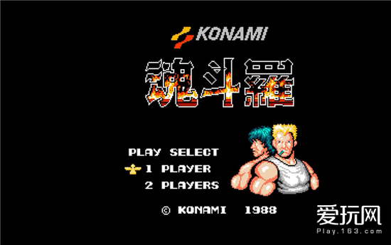 还记得你身边的2P吗？纪念曾经的双打游戏