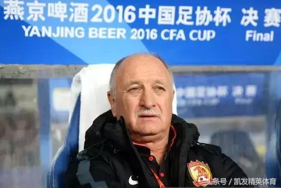 超级杯恒大对苏宁演“7亿大战”，斯科拉里有望超越里皮