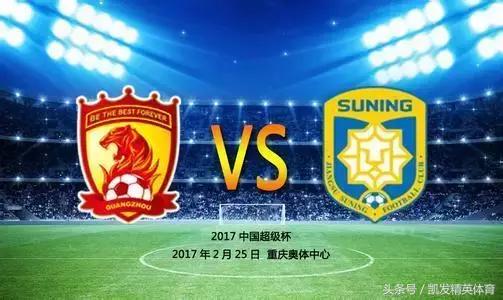 超级杯恒大对苏宁演“7亿大战”，斯科拉里有望超越里皮