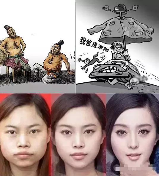 为什么总有那么多人说你在吃药,你为什么吃药怎么幽默回复